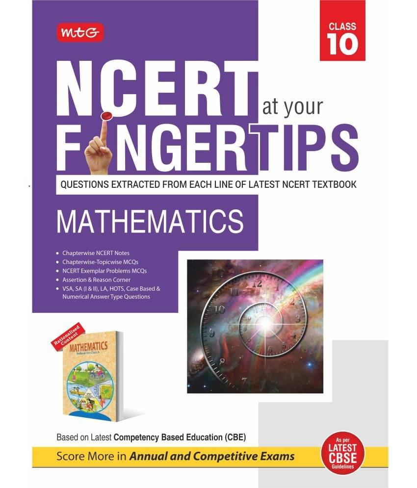    			NCERT at your Fingertips Mathematics Class-10