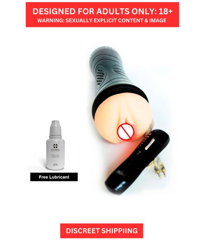 7 Speed Vibrating Male Masturbator With Free Lubricant