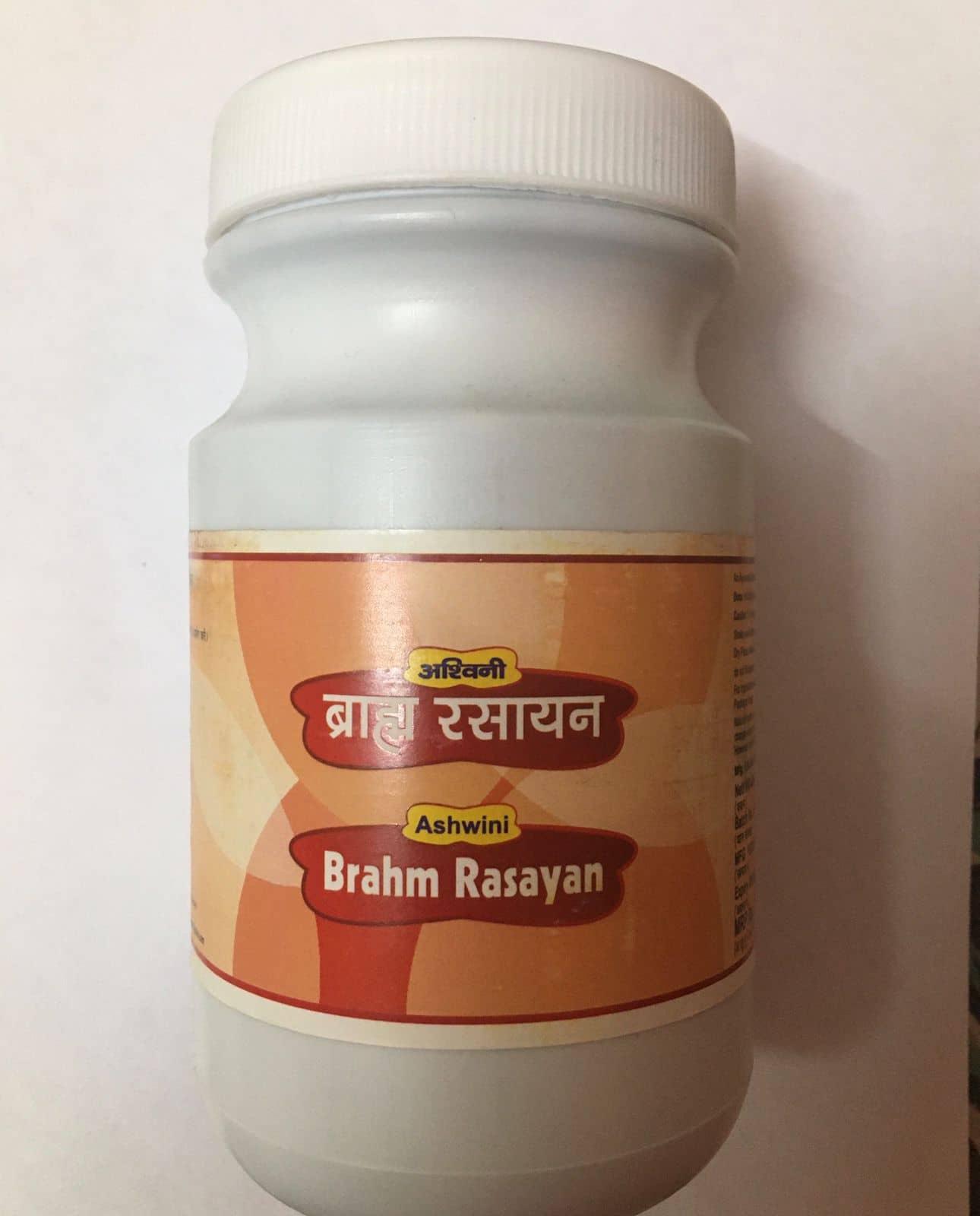 Ashwini ASHWINI BRAHM RASAYAN (PACK OF 2)  400 GM
