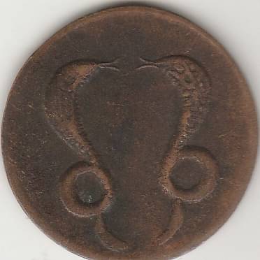     			COIN AND HERITAGE GALLERY - HALF ANNA-1835 1 Numismatic Coins