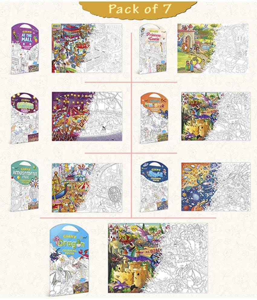 GIANT AT THE MALL COLOURING , GIANT PRINCESS CASTLE COLOURING , GIANT CIRCUS COLOURING , GIANT DINOSAUR COLOURING , GIANT AMUSEMENT PARK COLOURING , GIANT SPACE COLOURING and GIANT DRAGON COLOURING | Combo pack of 7 s I Colourful Illustrated s GIANT AT THE MALL COLOURING , GIANT PRINCESS CASTLE COLOURING , GIANT CIRCUS COLOURING , GIANT DINOSAUR COLOURING , GIANT AMUSEMENT PARK COLOURING , GIANT SPACE COLOURING and GIANT DRAGON COLOURING | Combo pack of 7 s I Colourful Illustrated s