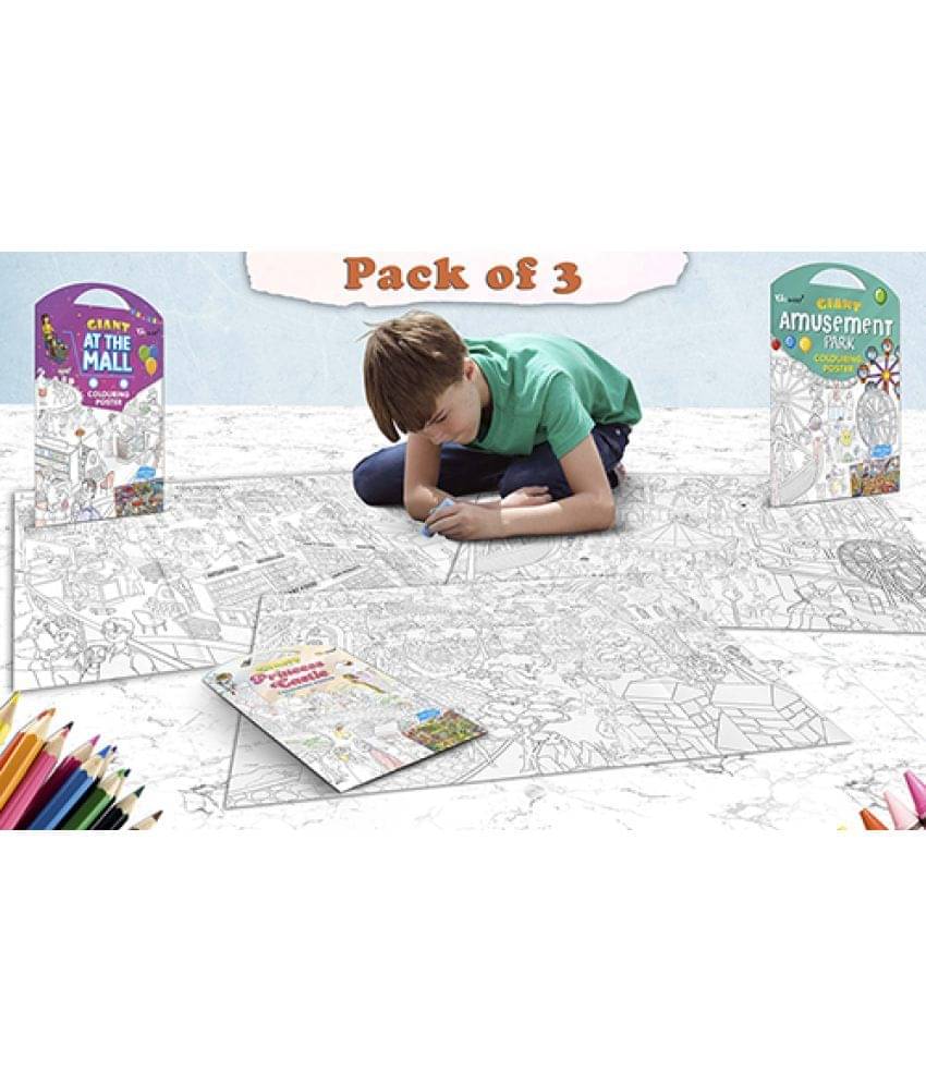 GIANT AT THE MALL COLOURING POSTER, GIANT PRINCESS CASTLE COLOURING POSTER and GIANT AMUSEMENT PARK COLOURING POSTER | Pack of 3 Posters I Dreamy Coloring Combo GIANT AT THE MALL COLOURING POSTER, GIANT PRINCESS CASTLE COLOURING POSTER and GIANT AMUSEMENT PARK COLOURING POSTER | Pack of 3 Posters I Dreamy Coloring Combo