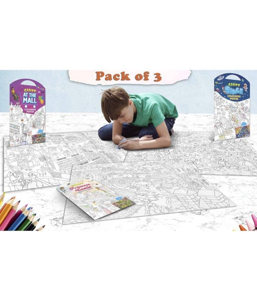 GIANT AT THE MALL COLOURING POSTER, GIANT PRINCESS CASTLE COLOURING POSTER and GIANT SPACE COLOURING POSTER | Gift Pack of 3 Posters I Coloring Posters Jumbo size Pack GIANT AT THE MALL COLOURING POSTER, GIANT PRINCESS CASTLE COLOURING POSTER and GIANT SPACE COLOURING POSTER | Gift Pack of 3 Posters I Coloring Posters Jumbo size Pack
