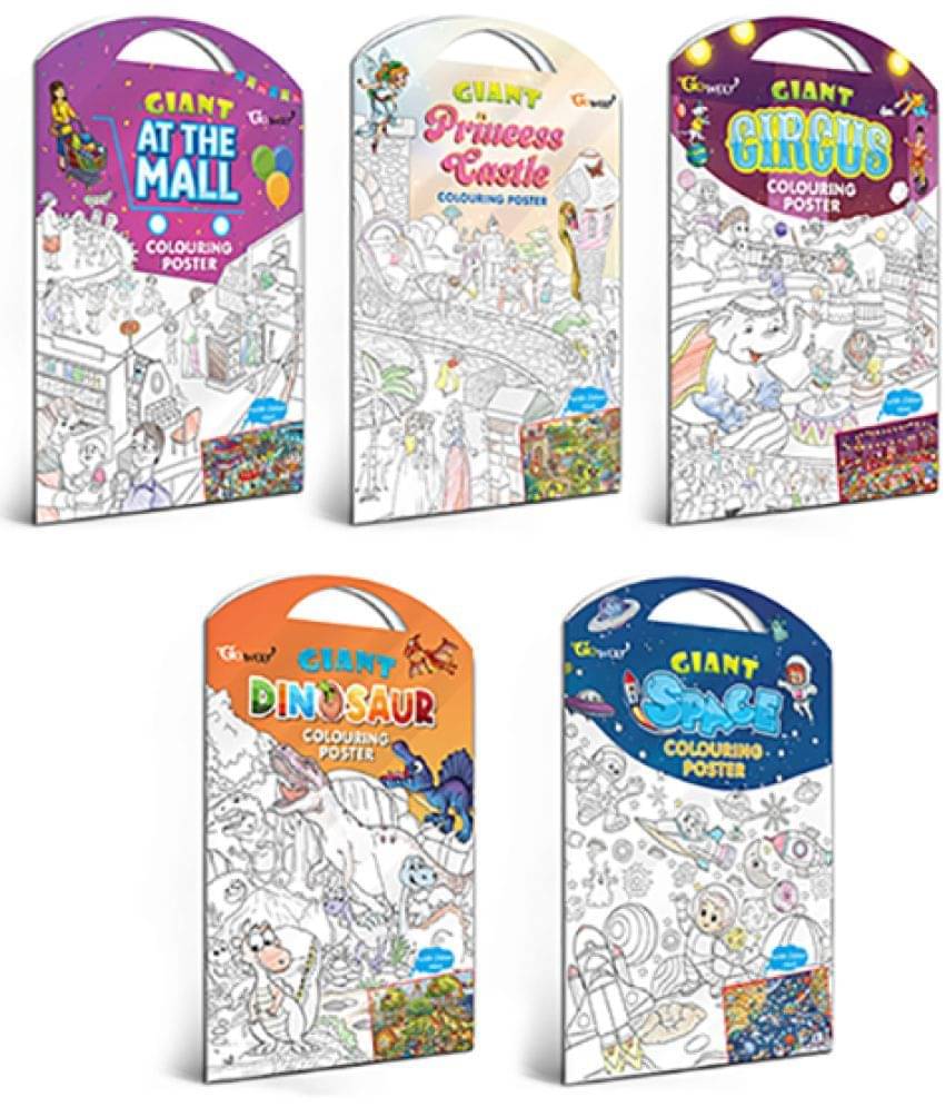 GIANT AT THE MALL COLOURING POSTER, GIANT PRINCESS CASTLE COLOURING POSTER, GIANT CIRCUS COLOURING POSTER, GIANT DINOSAUR COLOURING POSTER and GIANT SPACE COLOURING POSTER | Combo of 5 Posters I large colouring posters for adults GIANT AT THE MALL COLOURING POSTER, GIANT PRINCESS CASTLE COLOURING POSTER, GIANT CIRCUS COLOURING POSTER, GIANT DINOSAUR COLOURING POSTER and GIANT SPACE COLOURING POSTER | Combo of 5 Posters I large colouring posters for adults