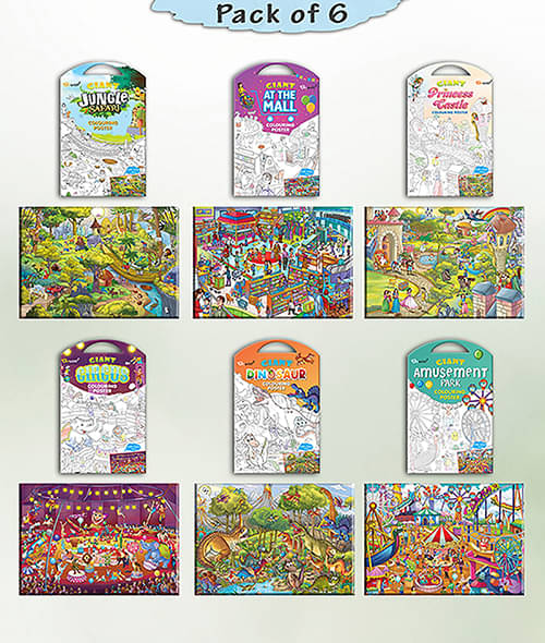 GIANT JUNGLE SAFARI COLOURING , GIANT AT THE MALL COLOURING , GIANT PRINCESS CASTLE COLOURING , GIANT CIRCUS COLOURING , GIANT DINOSAUR COLOURING and GIANT AMUSEMENT PARK COLOURING | Gift Pack of 6 s I Coloring holiday pack GIANT JUNGLE SAFARI COLOURING , GIANT AT THE MALL COLOURING , GIANT PRINCESS CASTLE COLOURING , GIANT CIRCUS COLOURING , GIANT DINOSAUR COLOURING and GIANT AMUSEMENT PARK COLOURING | Gift Pack of 6 s I Coloring holiday pack