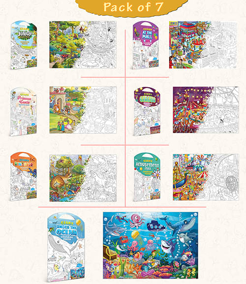GIANT JUNGLE SAFARI COLOURING , GIANT AT THE MALL COLOURING , GIANT PRINCESS CASTLE COLOURING , GIANT CIRCUS COLOURING , GIANT DINOSAUR COLOURING , GIANT AMUSEMENT PARK COLOURING  and GIANT UNDER THE OCEAN COLOURING  | Set of 7     			GIANT JUNGLE SAFARI COLOURING , GIANT AT THE MALL COLOURING , GIANT PRINCESS CASTLE COLOURING , GIANT CIRCUS COLOURING , GIANT DINOSAUR COLOURING , GIANT AMUSEMENT PARK COLOURING  and GIANT UNDER THE OCEAN COLOURING  | Set of 7