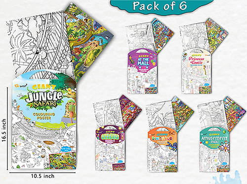     			GIANT JUNGLE SAFARI COLOURING , GIANT AT THE MALL COLOURING , GIANT PRINCESS CASTLE COLOURING , GIANT CIRCUS COLOURING , GIANT DINOSAUR COLOURING  and GIANT AMUSEMENT PARK COLOURING  | Combo pack of 6 s I Coloring  collection