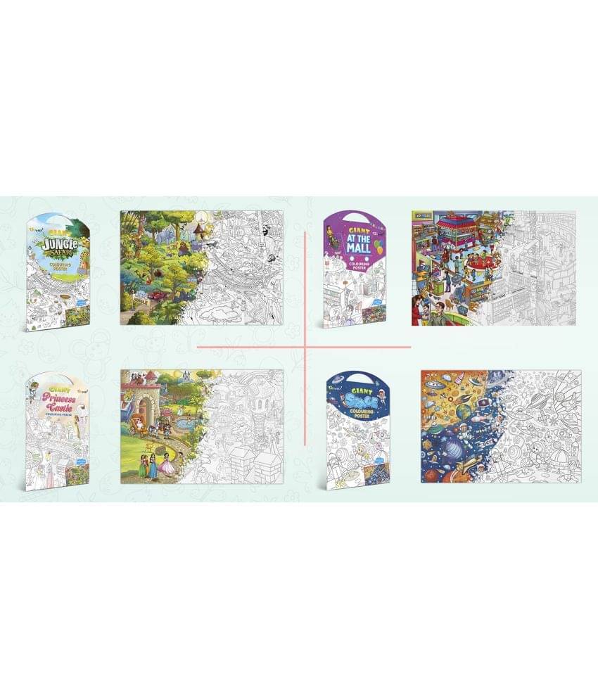 GIANT JUNGLE SAFARI COLOURING POSTER, GIANT AT THE MALL COLOURING POSTER, GIANT PRINCESS CASTLE COLOURING POSTER and GIANT SPACE COLOURING POSTER | Pack of 4 Posters I Giant Coloring Posters Super Set     			GIANT JUNGLE SAFARI COLOURING POSTER, GIANT AT THE MALL COLOURING POSTER, GIANT PRINCESS CASTLE COLOURING POSTER and GIANT SPACE COLOURING POSTER | Pack of 4 Posters I Giant Coloring Posters Super Set