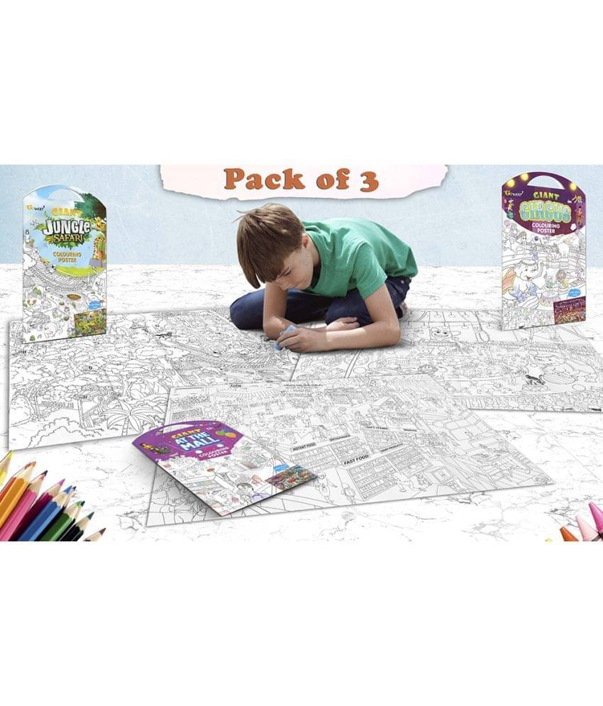 GIANT JUNGLE SAFARI COLOURING POSTER, GIANT AT THE MALL COLOURING POSTER and GIANT CIRCUS COLOURING POSTER | Gift Pack of 3 Posters I kids coloring starter kit GIANT JUNGLE SAFARI COLOURING POSTER, GIANT AT THE MALL COLOURING POSTER and GIANT CIRCUS COLOURING POSTER | Gift Pack of 3 Posters I kids coloring starter kit