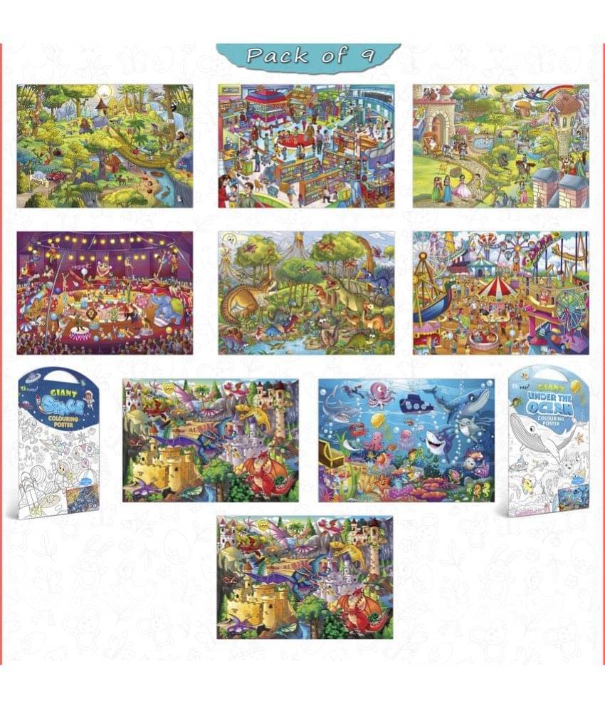 GIANT JUNGLE SAFARI, GIANT AT THE MALL, GIANT PRINCESS CASTLE, GIANT CIRCUS, GIANT DINOSAUR, GIANT AMUSEMENT PARK, GIANT SPACE, GIANT UNDER THE OCEAN and GIANT DRAGON I Combo of 9 s I Intricate coloring s for adults GIANT JUNGLE SAFARI, GIANT AT THE MALL, GIANT PRINCESS CASTLE, GIANT CIRCUS, GIANT DINOSAUR, GIANT AMUSEMENT PARK, GIANT SPACE, GIANT UNDER THE OCEAN and GIANT DRAGON I Combo of 9 s I Intricate coloring s for adults