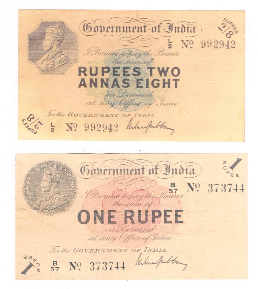 currency bazaar - Set of 2 KGV 2 Rupee 8 ANNA & 1 RS Fancy 2 Paper currency & Bank notes currency bazaar - Set of 2 KGV 2 Rupee 8 ANNA & 1 RS Fancy 2 Paper currency & Bank notes