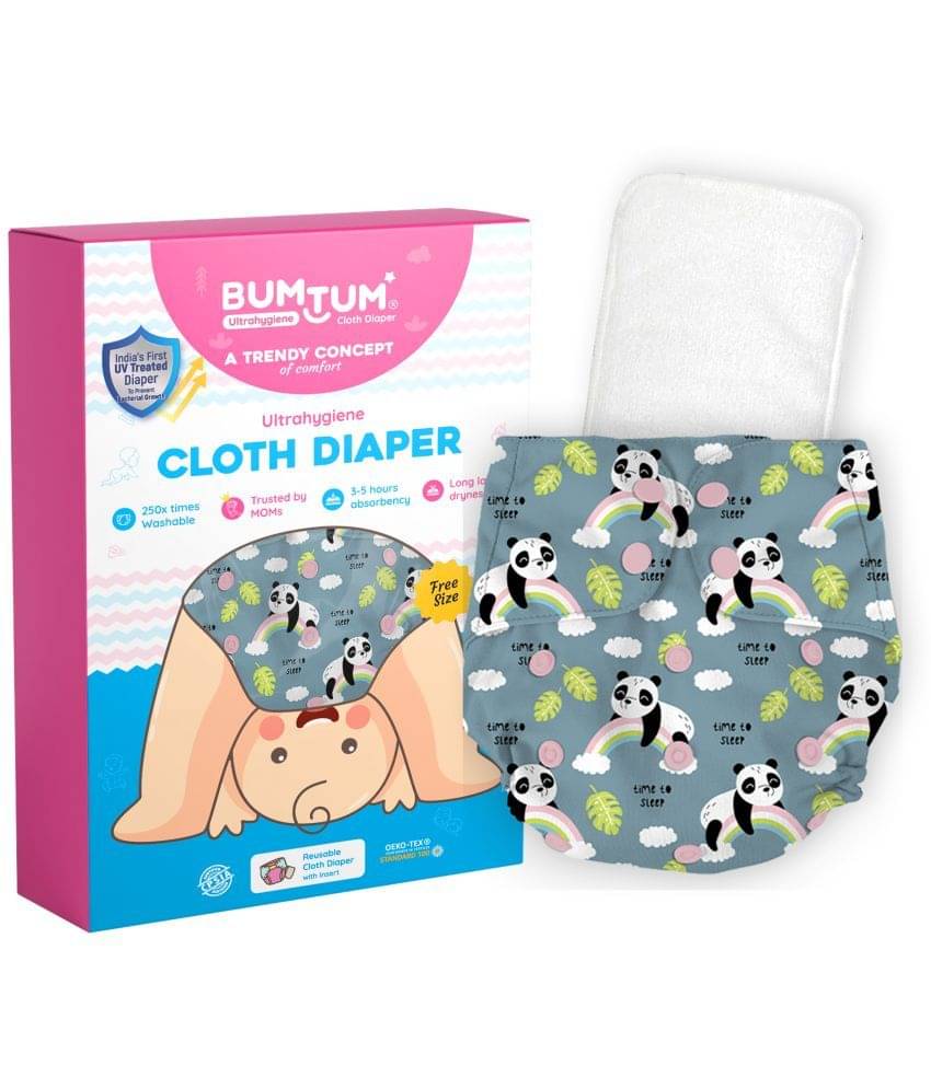 BUMTUM - Reusable Cloth Nappy With Insert ( Pack of 1 ) BUMTUM - Reusable Cloth Nappy With Insert ( Pack of 1 )