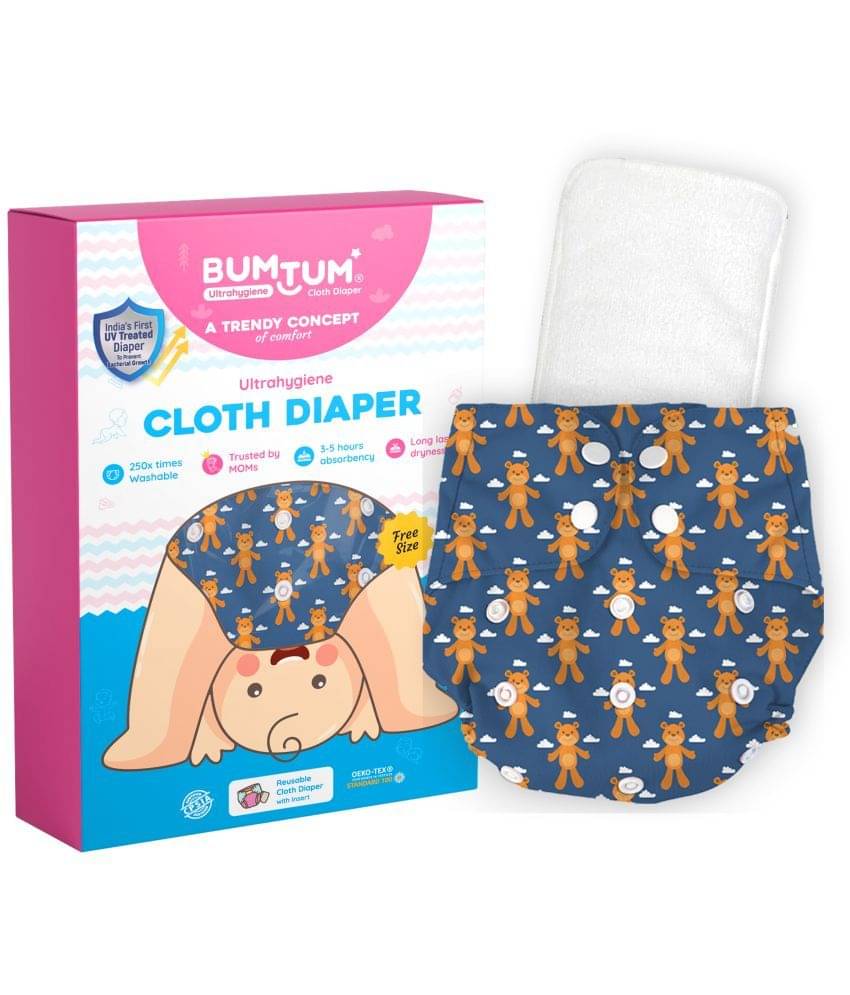 BUMTUM - Reusable Cloth Nappy With Insert ( Pack of 1 ) BUMTUM - Reusable Cloth Nappy With Insert ( Pack of 1 )