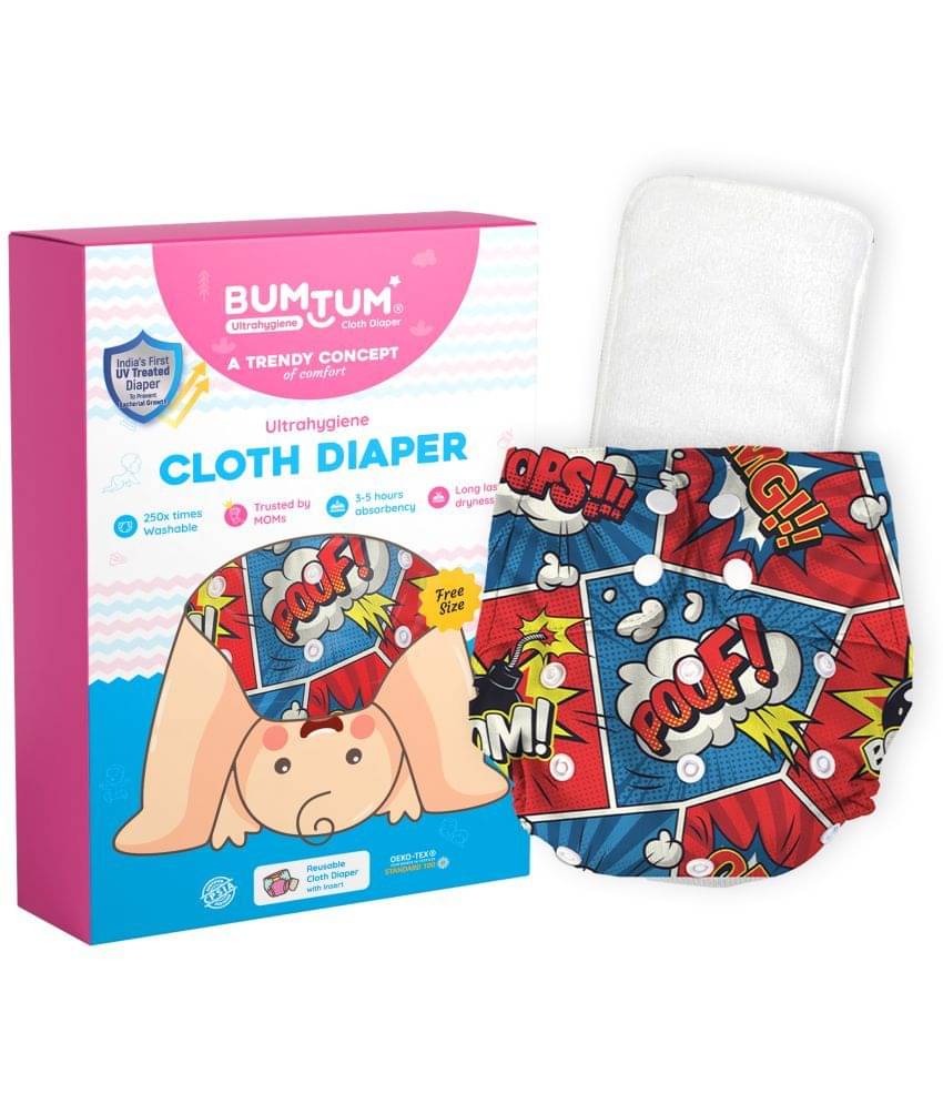     			BUMTUM - Reusable Cloth Nappy With Insert ( Pack of 1 )