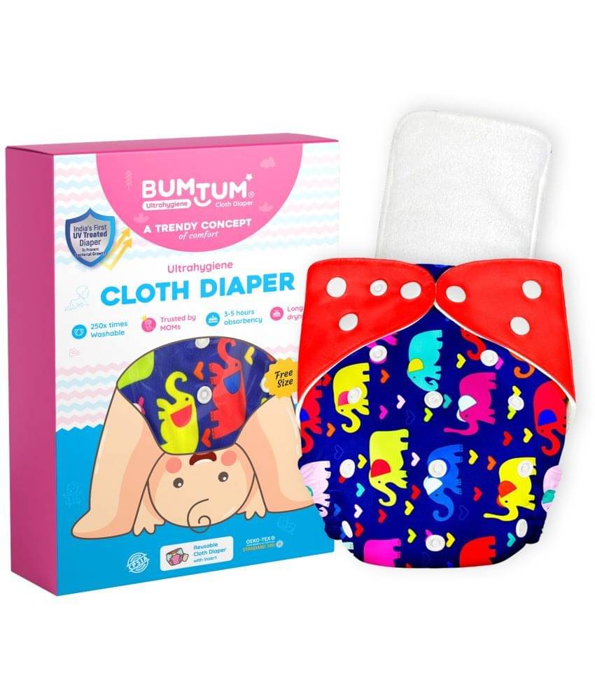 BUMTUM - Reusable Cloth Nappy With Insert ( Pack of 1 ) BUMTUM - Reusable Cloth Nappy With Insert ( Pack of 1 )