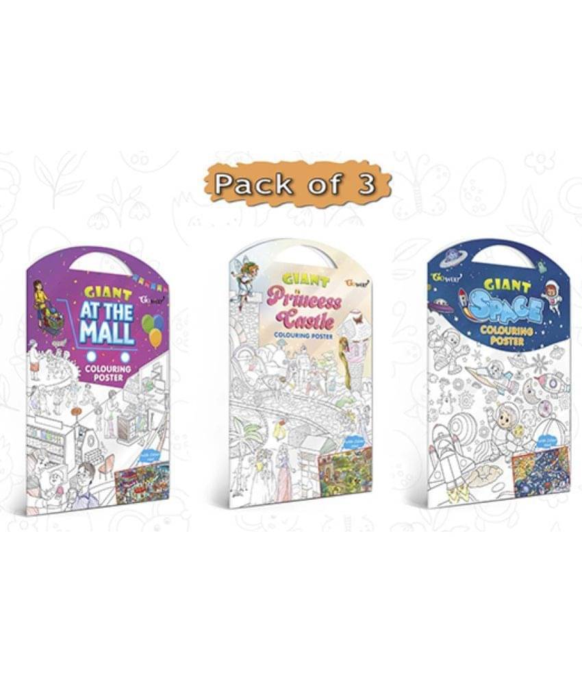     			GIANT AT THE MALL COLOURING POSTER, GIANT PRINCESS CASTLE COLOURING POSTER and GIANT SPACE COLOURING POSTER | Combo pack of 3 Posters I Coloring Posters Giant Set