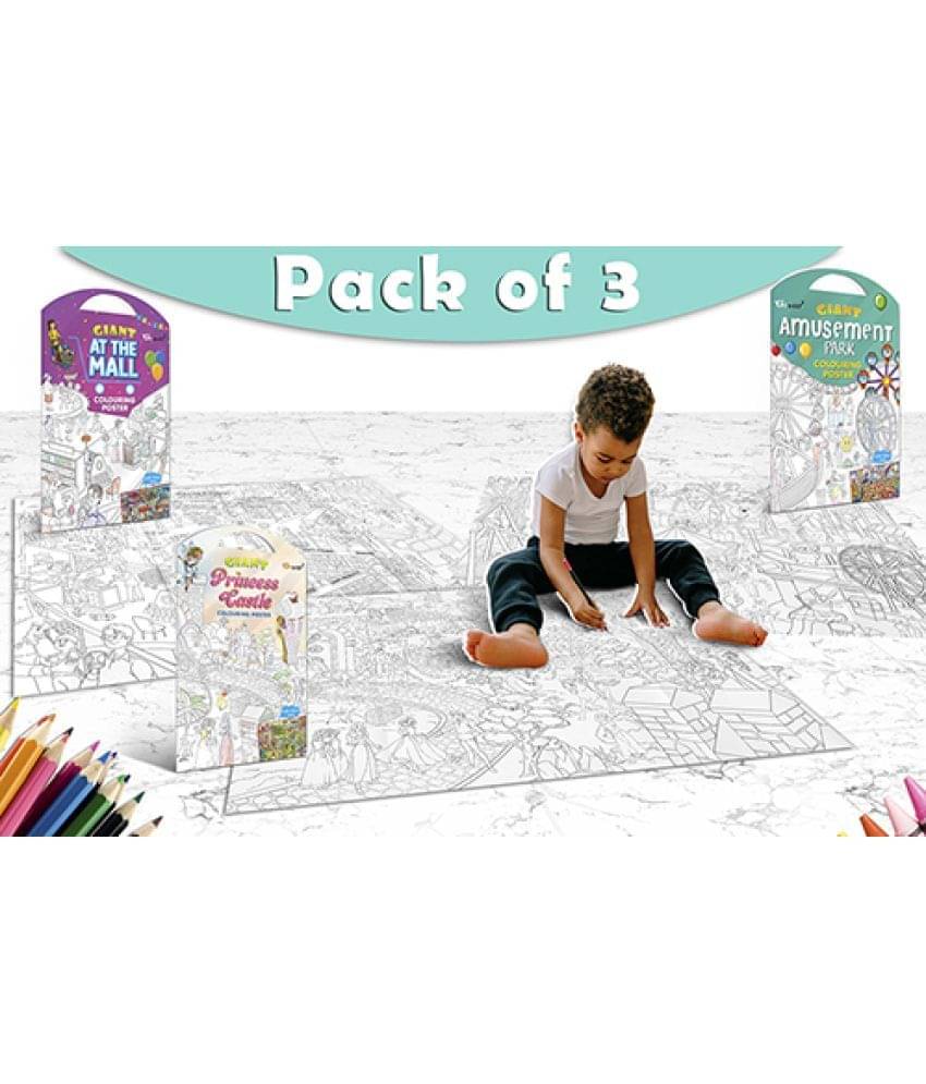 GIANT AT THE MALL COLOURING POSTER, GIANT PRINCESS CASTLE COLOURING POSTER and GIANT AMUSEMENT PARK COLOURING POSTER | Gift Pack of 3 Posters I Coloring Posters Jumbo size Pack     			GIANT AT THE MALL COLOURING POSTER, GIANT PRINCESS CASTLE COLOURING POSTER and GIANT AMUSEMENT PARK COLOURING POSTER | Gift Pack of 3 Posters I Coloring Posters Jumbo size Pack