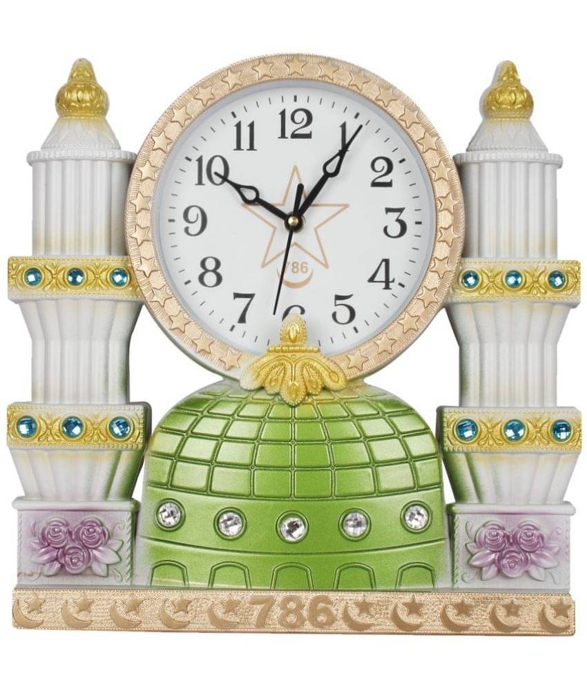     			Sigaram - Assymetric Analog Wall Clock