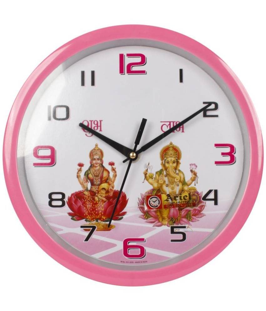     			Sigaram - Circular Analog Wall Clock