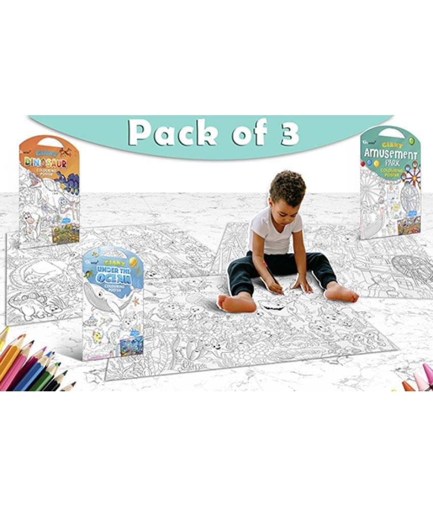 GIANT DINOSAUR COLOURING POSTER, GIANT AMUSEMENT PARK COLOURING POSTER and GIANT UNDER THE OCEAN COLOURING POSTER | Gift Pack of 3 Posters I best birthday gift for children GIANT DINOSAUR COLOURING POSTER, GIANT AMUSEMENT PARK COLOURING POSTER and GIANT UNDER THE OCEAN COLOURING POSTER | Gift Pack of 3 Posters I best birthday gift for children