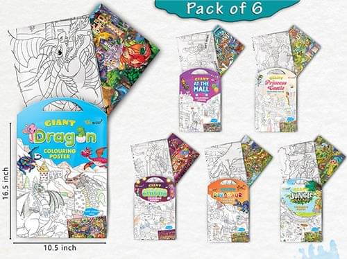 GIANT JUNGLE SAFARI COLOURING , GIANT AT THE MALL COLOURING , GIANT PRINCESS CASTLE COLOURING , GIANT CIRCUS COLOURING , GIANT DINOSAUR COLOURING and GIANT DRAGON COLOURING | Pack of 6 s I perfect Gift for creative Minds GIANT JUNGLE SAFARI COLOURING , GIANT AT THE MALL COLOURING , GIANT PRINCESS CASTLE COLOURING , GIANT CIRCUS COLOURING , GIANT DINOSAUR COLOURING and GIANT DRAGON COLOURING | Pack of 6 s I perfect Gift for creative Minds