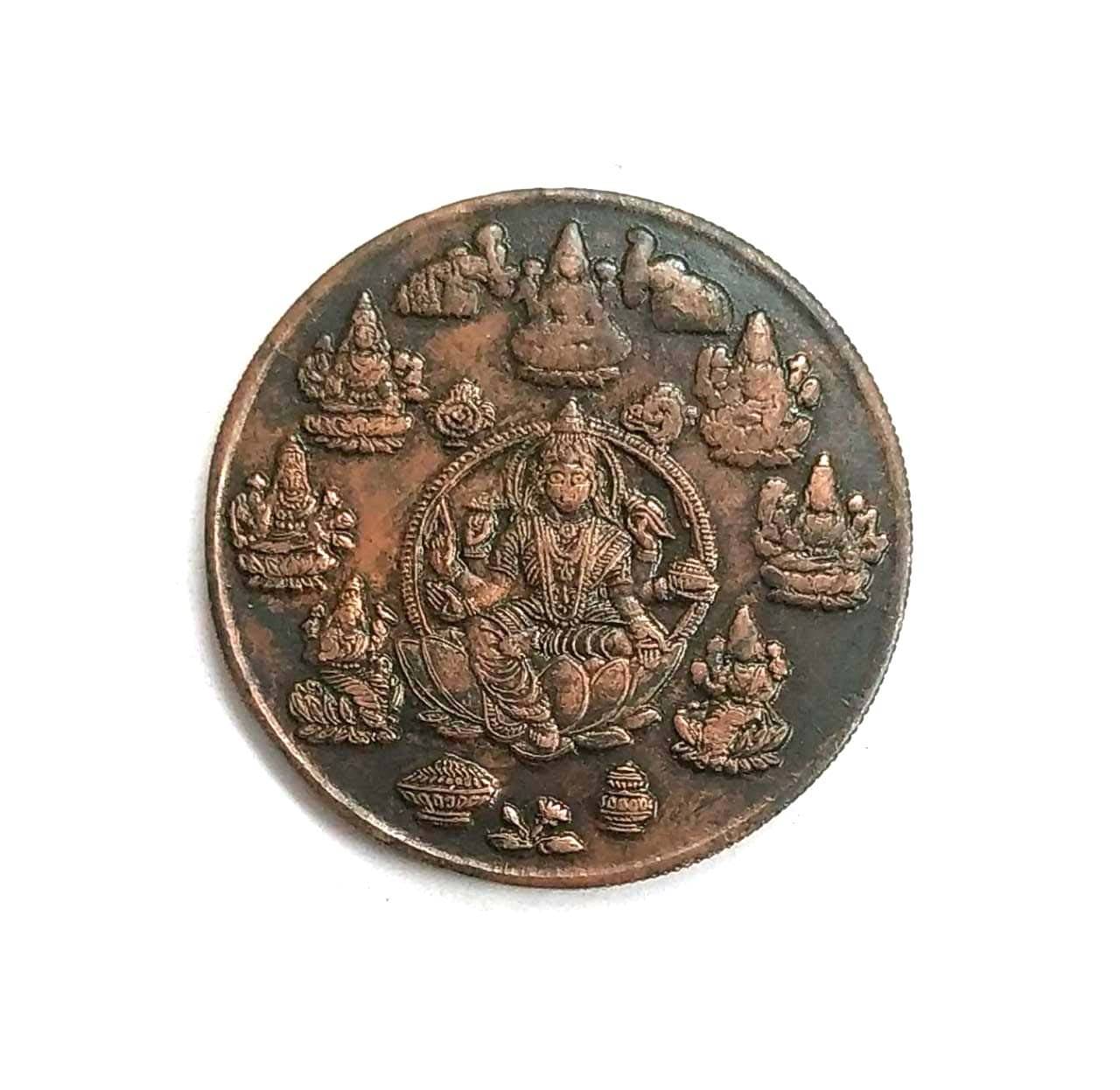     			godhood - Aust Luxmi Copper Token  Weight 50 Gram 1 Numismatic Coins