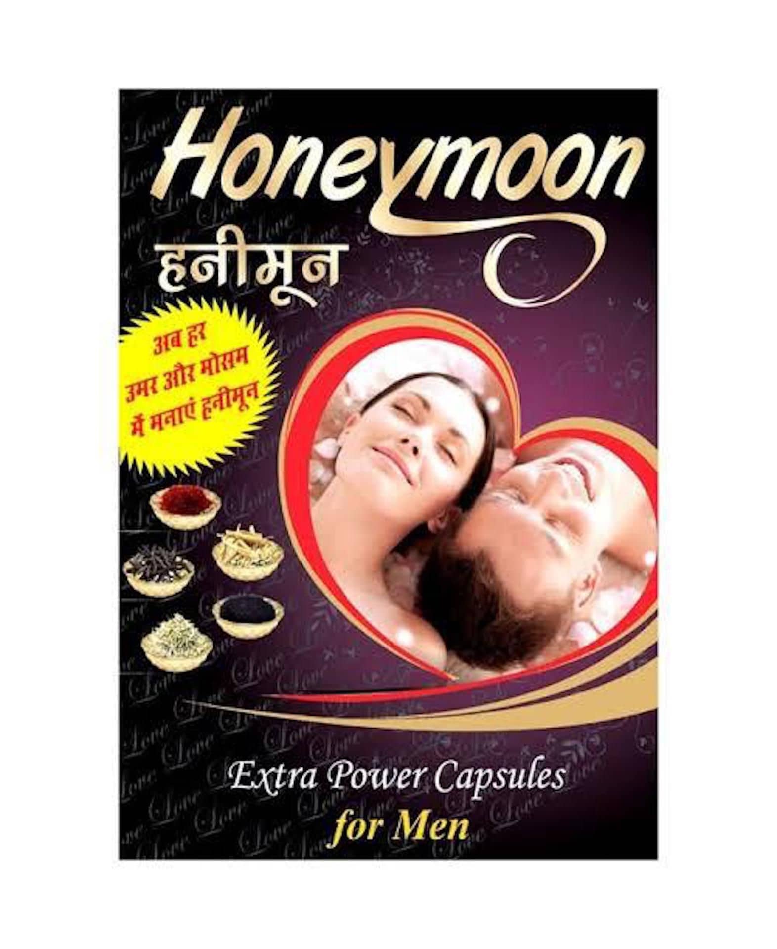 Company HONEYMOON EXTRA POWER 10 CAPSULES FOR MEN