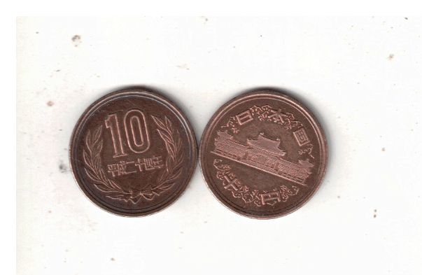     			HOBBY BASE - COLLECTION 1 Numismatic Coins