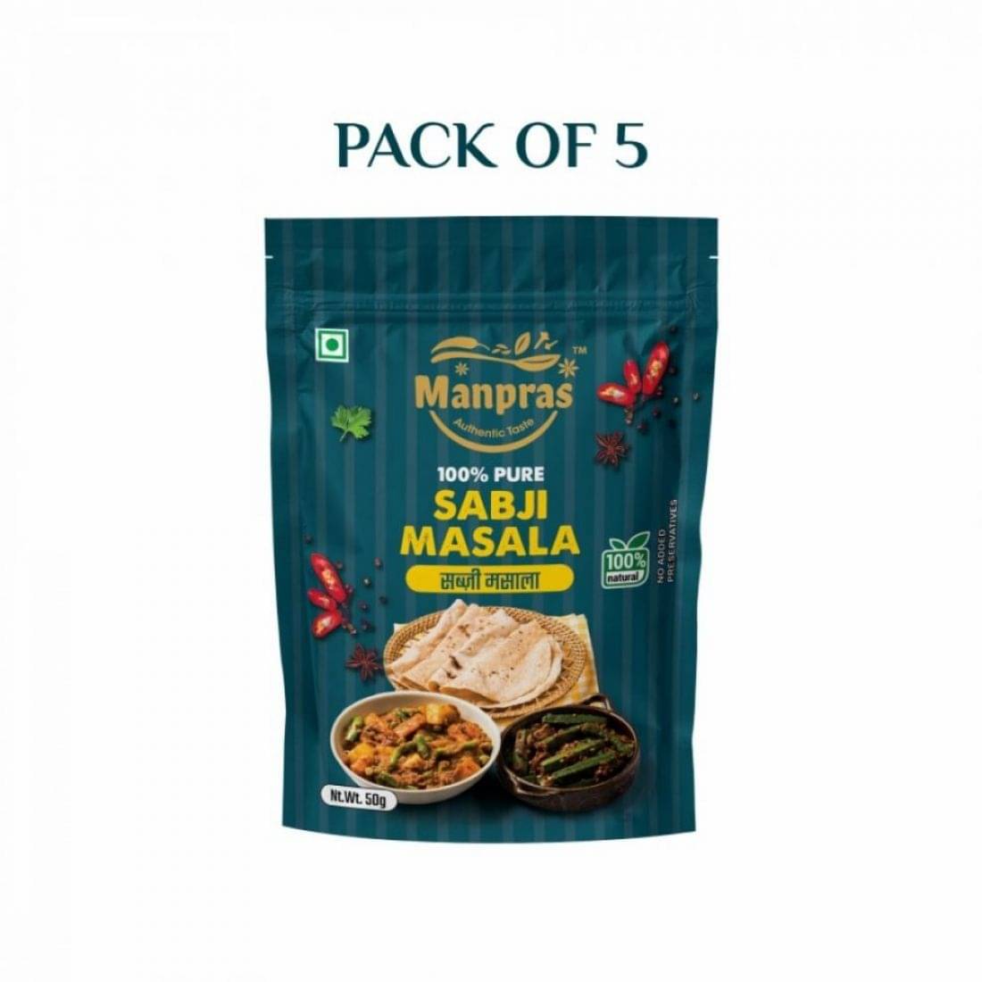     			MANPRAS SABJI MASALA 50GMS [ PACK OF 5 ] Masala 50 gm