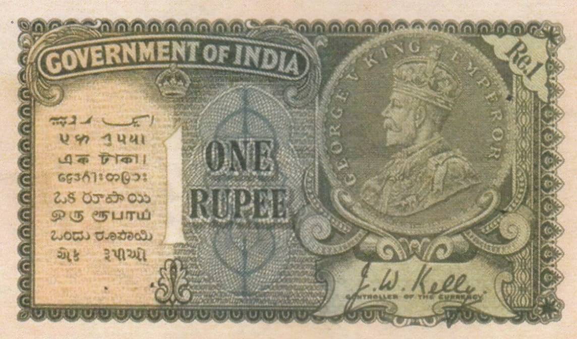 COIN AND HERITAGE GALLERY - 1 RS -GEORGE-5TH KING-1935 1 Numismatic Coins COIN AND HERITAGE GALLERY - 1 RS -GEORGE-5TH KING-1935 1 Numismatic Coins
