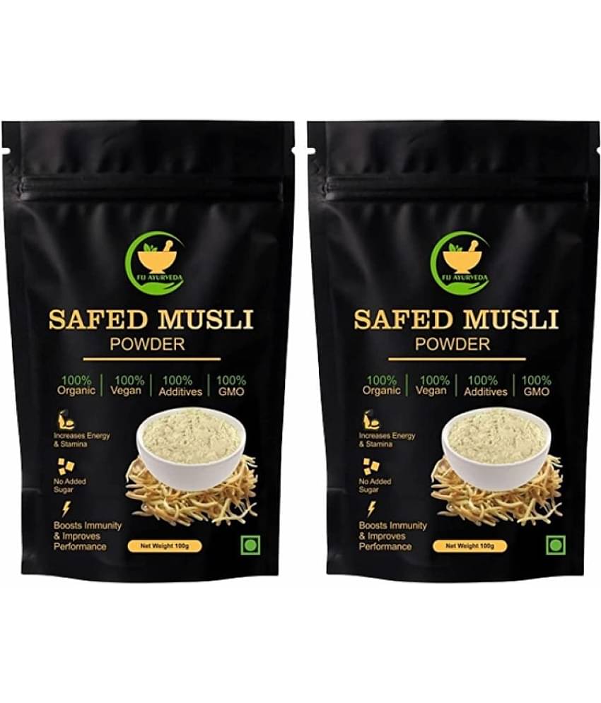 Fij Ayurveda Na Powder 200 Gm Pack of 2 Fij Ayurveda Na Powder 200 Gm Pack of 2