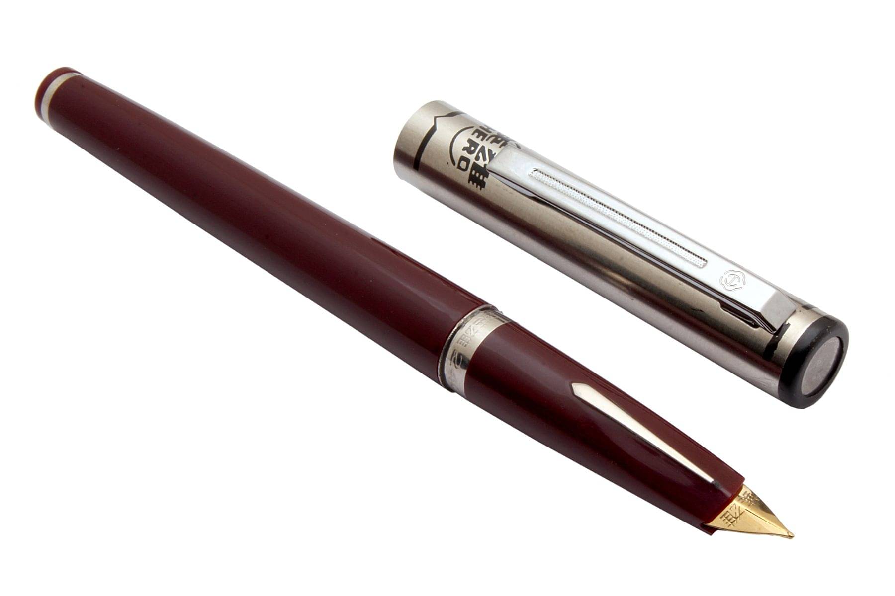     			Srpc Early Hero 240 Maroon Color Fountain Pen converter system Arrow Inlaid Grip Coveted Aircraft Duckbill Nib Stainless Steel Cap