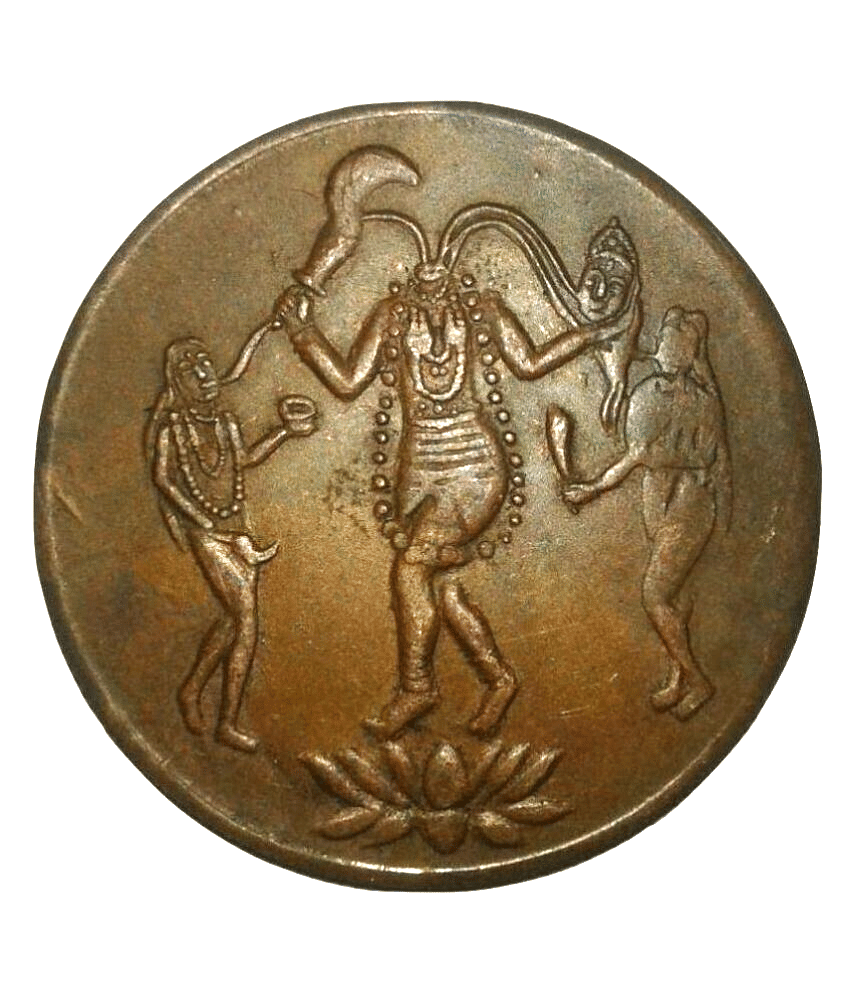 skonline - MAA CHINMASTIKA EAST INDIA CO. ONE ANNA 1 Numismatic Coins     			skonline - MAA CHINMASTIKA EAST INDIA CO. ONE ANNA 1 Numismatic Coins
