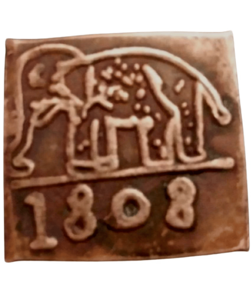 skonline - Mysore TIPU SULTAN (1805-1833) Copper 1 Numismatic Coins     			skonline - Mysore TIPU SULTAN (1805-1833) Copper 1 Numismatic Coins