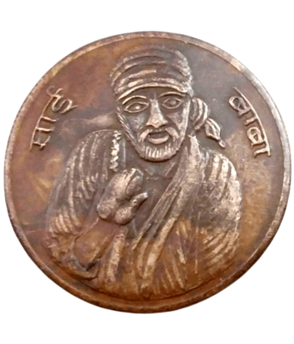 skonline - SAI BABA EAST INDIA CO. ONE ANNA 1 Numismatic Coins     			skonline - SAI BABA EAST INDIA CO. ONE ANNA 1 Numismatic Coins