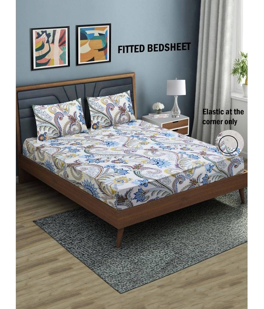 Home Candy Microfibre Abstract 1 Bedsheet with 2 Pillow Covers - Multi Home Candy Microfibre Abstract 1 Bedsheet with 2 Pillow Covers - Multi