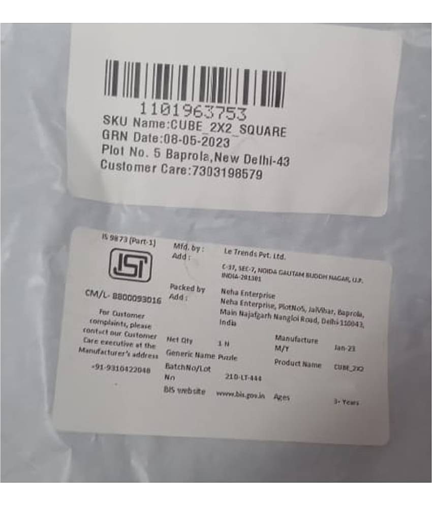 NHR 2x2 High Speed Puzzle Cube Toy for Kids, Magic Puzzle Cube Toy Game, Speed cube Magic Puzzle, Activity Toy, Rubik Cube, Puzzle Cube, Brainstorming Cube, Play Game, Puzzle Game, Cube for Kids, Khilona (Multicolor)