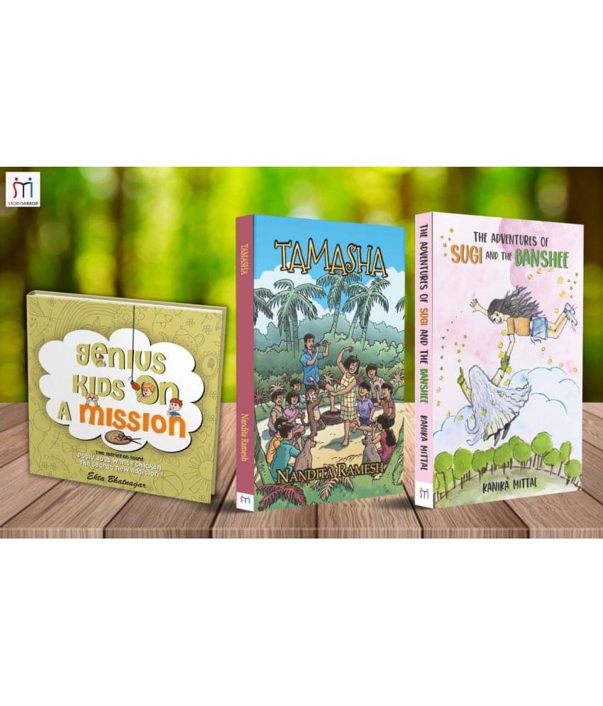     			Bestselling Combo of Books about Adventure | Books for 8+ Year Old Kids | Stories for Curious Children