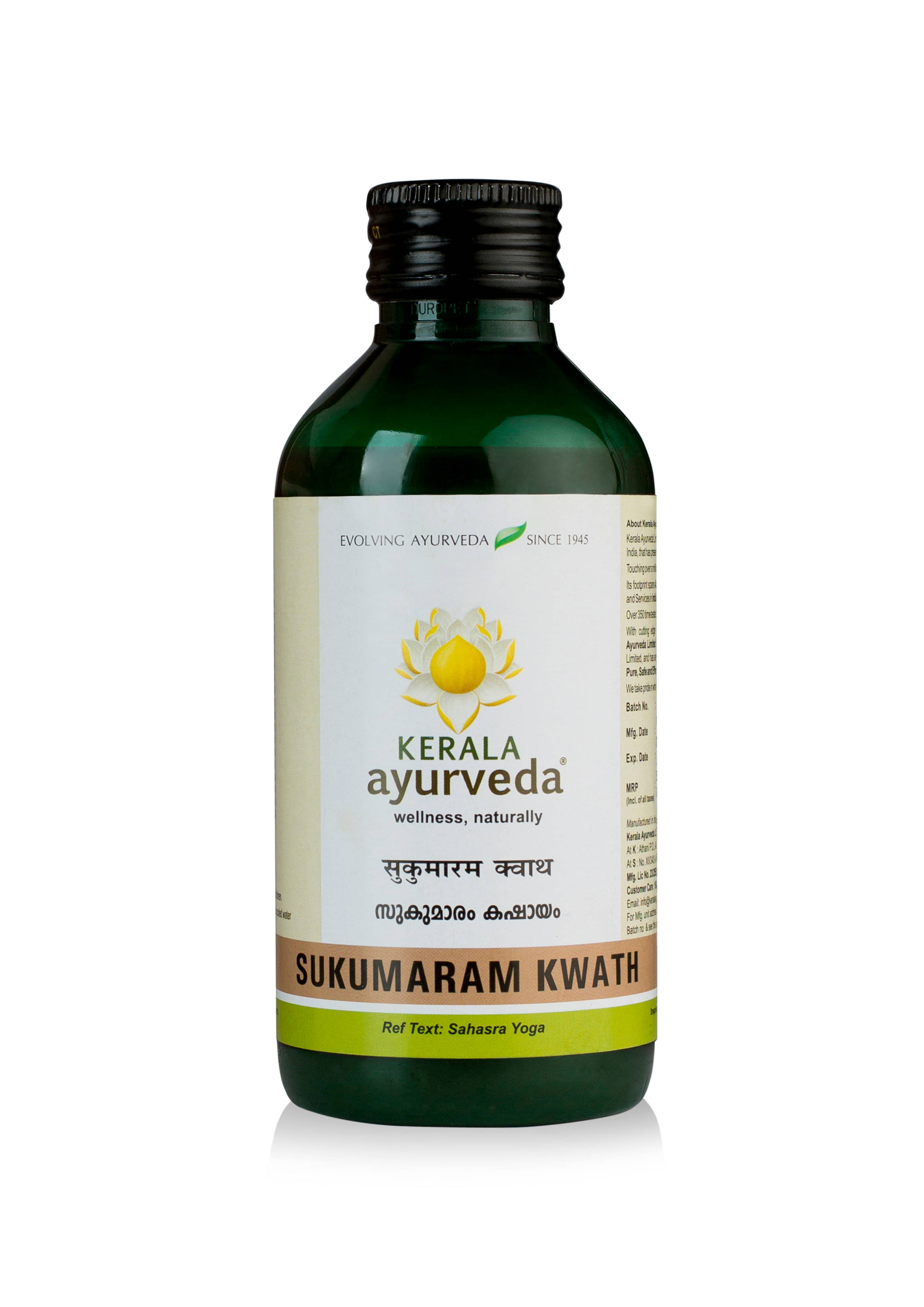 Kerala Ayurveda Sukumaram Kwath 200ml     			Kerala Ayurveda Sukumaram Kwath 200ml