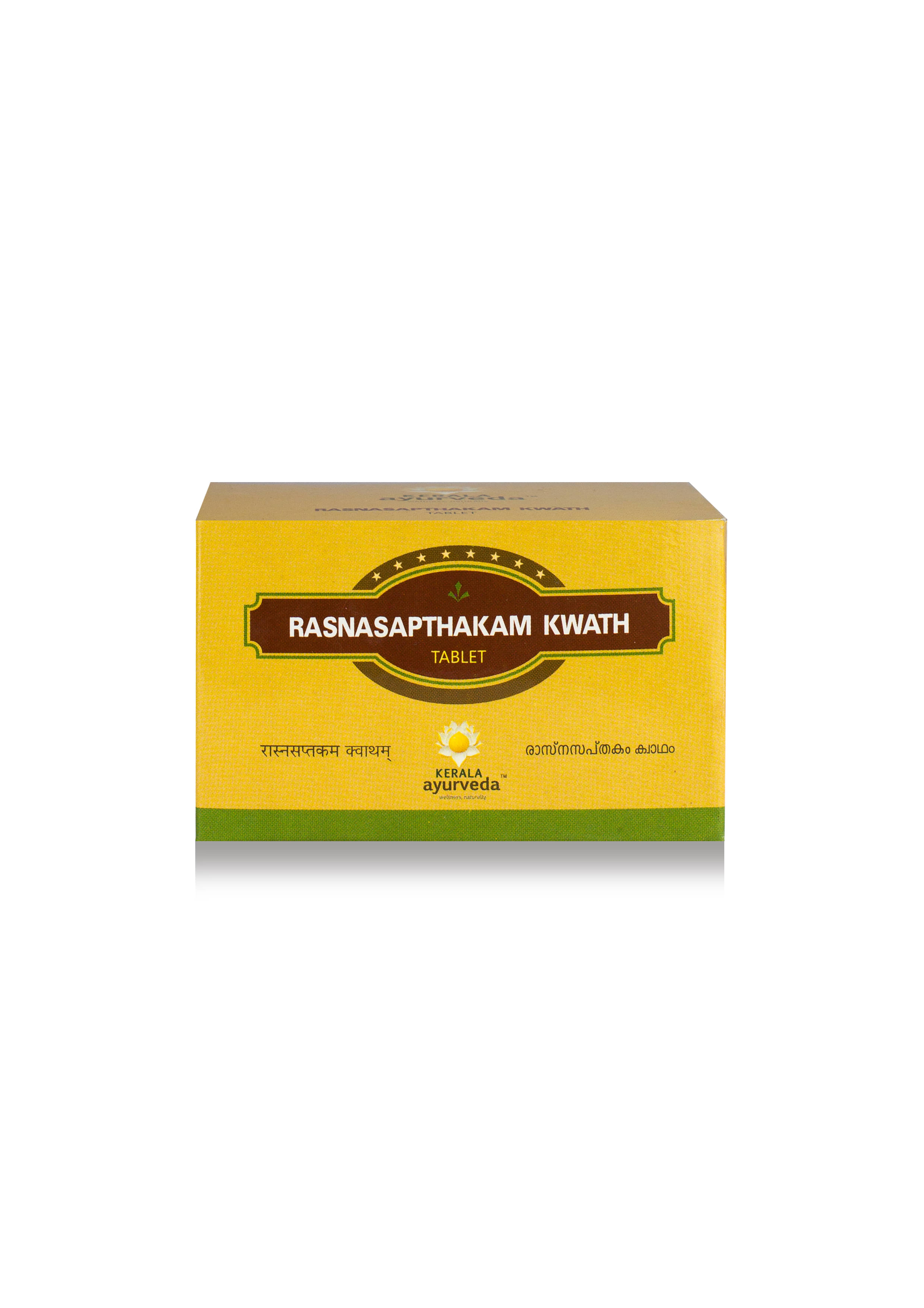 Kerala Ayurveda Rasnasapthakam Kwath Tablet 100 Nos Kerala Ayurveda Rasnasapthakam Kwath Tablet 100 Nos