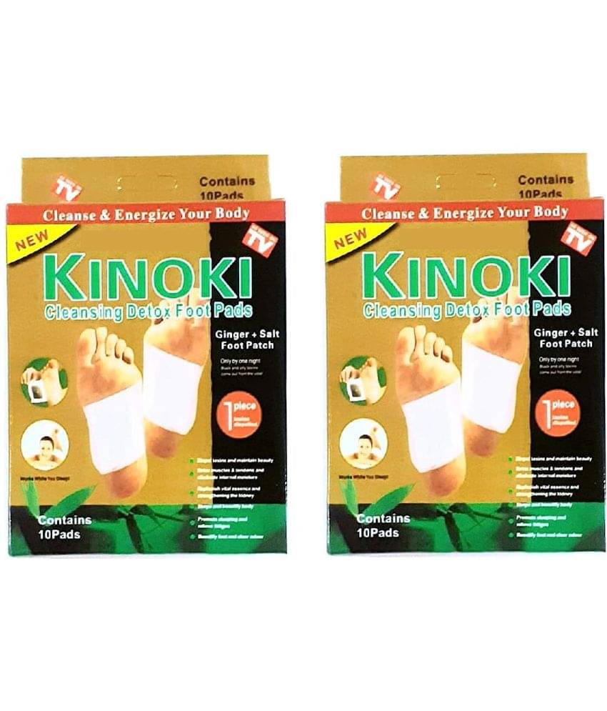     			La'Conde Cleansing Toxin Remover  Foot Pads Foot Odour Deodorizer Cleanser 20 g Pack of 2