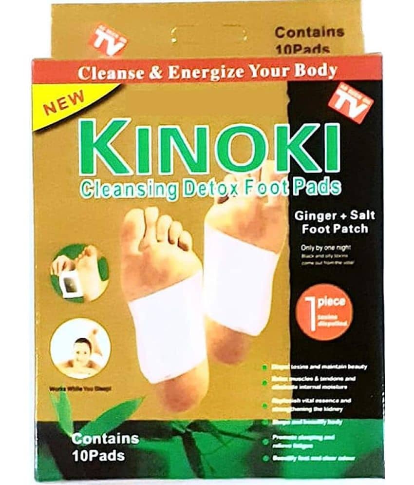 La'Conde Cleansing Toxin Remover  Foot Pads Foot Odour Deodorizer Cleanser 10 g