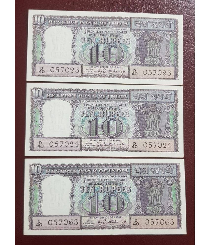     			EForest - 10 rs Diamond UNC 3 Pcs  1 Numismatic Coins
