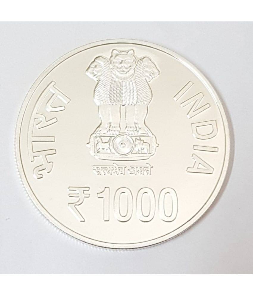 EForest - 1000 RS SHREE JAGANATHAN UNC 1 Numismatic Coins EForest - 1000 RS SHREE JAGANATHAN UNC 1 Numismatic Coins