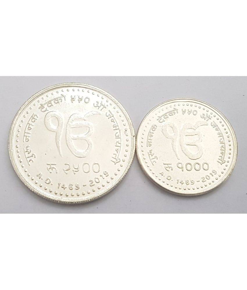 EForest - 2500 and 1000 Rs Guru Nanak UNC 2 Coin 1 Numismatic Coins EForest - 2500 and 1000 Rs Guru Nanak UNC 2 Coin 1 Numismatic Coins