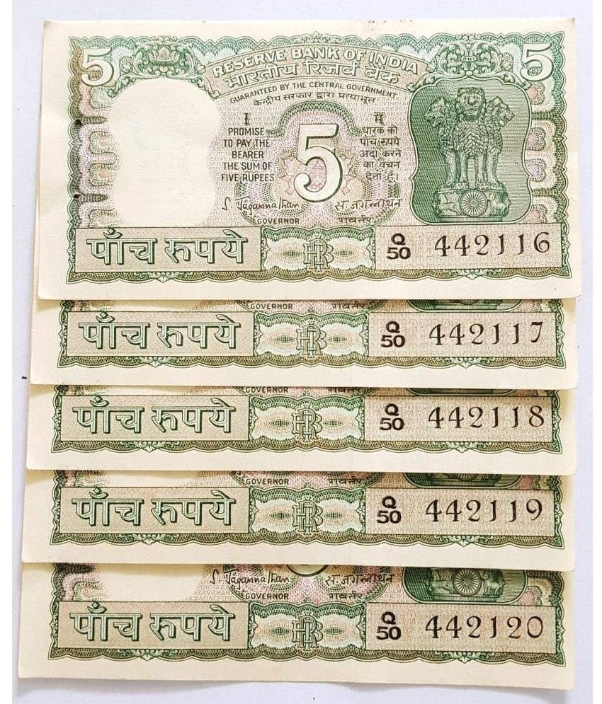 EForest - 5 R s 4 Deer 5 Serial UNC Pcs 1 Numismatic Coins EForest - 5 R s 4 Deer 5 Serial UNC Pcs 1 Numismatic Coins