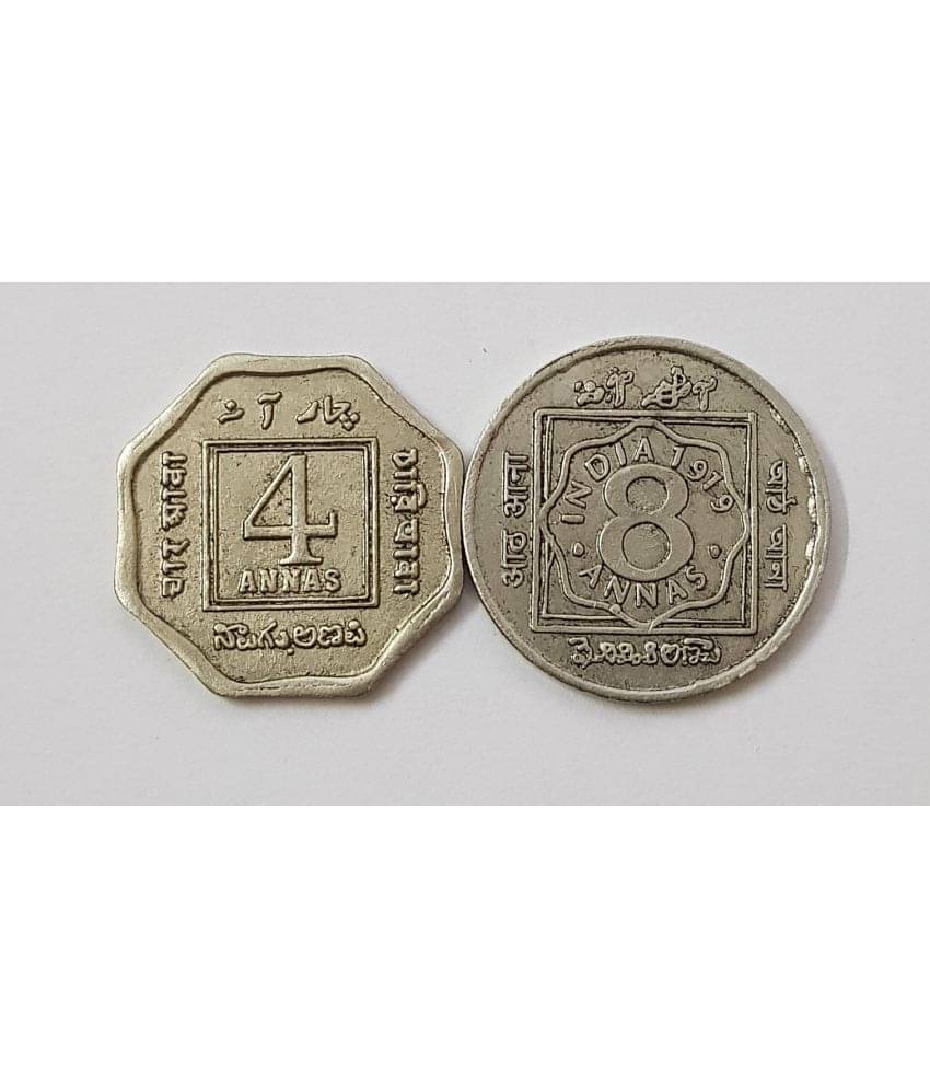 EForest - Rare 8 and 4 Anna King George V C o I n 2 Numismatic Coins EForest - Rare 8 and 4 Anna King George V C o I n 2 Numismatic Coins
