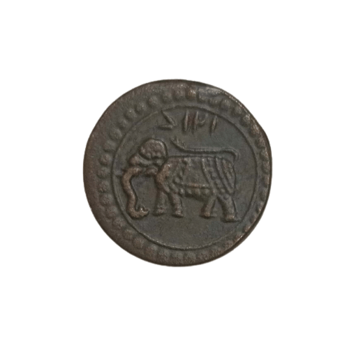 Hop n Shop - Ancient Coin of Tipu Sultan Mysore State 1 Numismatic Coins     			Hop n Shop - Ancient Coin of Tipu Sultan Mysore State 1 Numismatic Coins