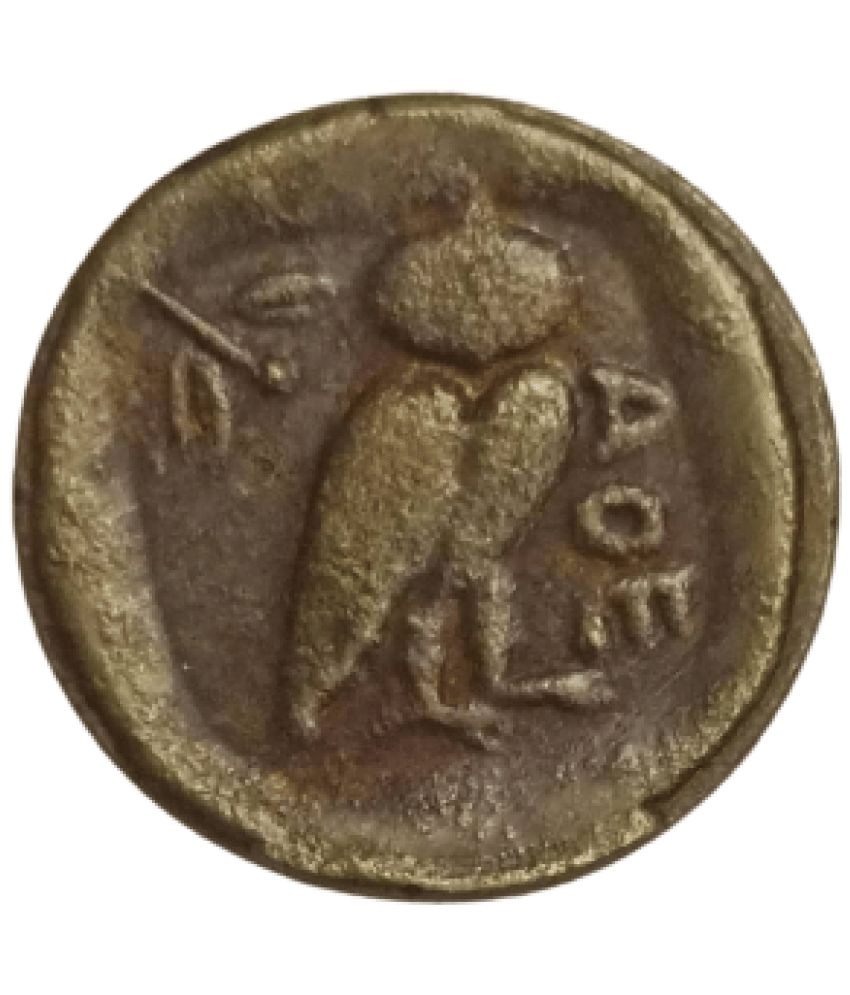 Hop n Shop - Rare Ancient Greek Owl of Athena Coin 1 Numismatic Coins Hop n Shop - Rare Ancient Greek Owl of Athena Coin 1 Numismatic Coins
