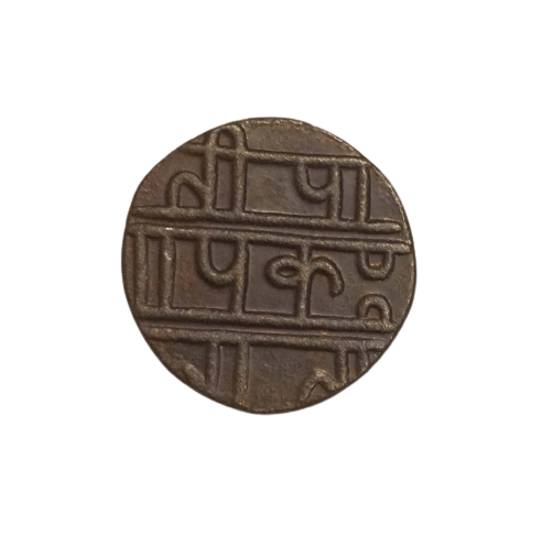     			Hop n Shop - Varaha Coin Krishnadevaraya Vijayanagara 1 Numismatic Coins